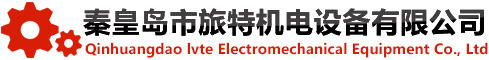 本公司主要經(jīng)營機(jī)械密封，脫硫漿液泵機(jī)械密封，脫硫循環(huán)泵機(jī)械密封，攪拌器機(jī)械密封等產(chǎn)品。